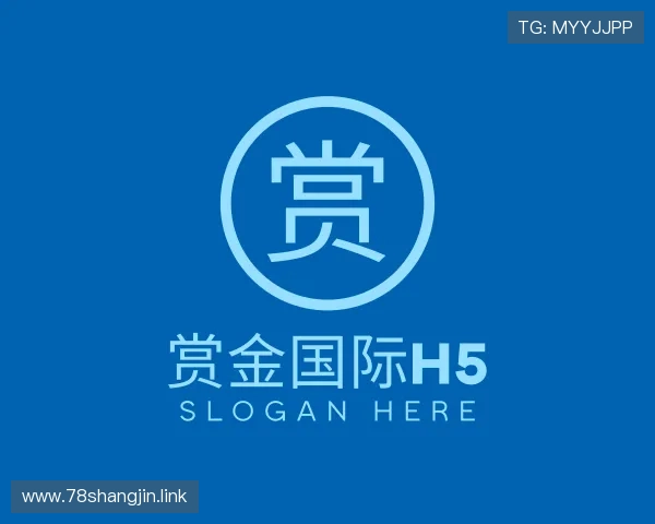 洞悉赏金国际h5